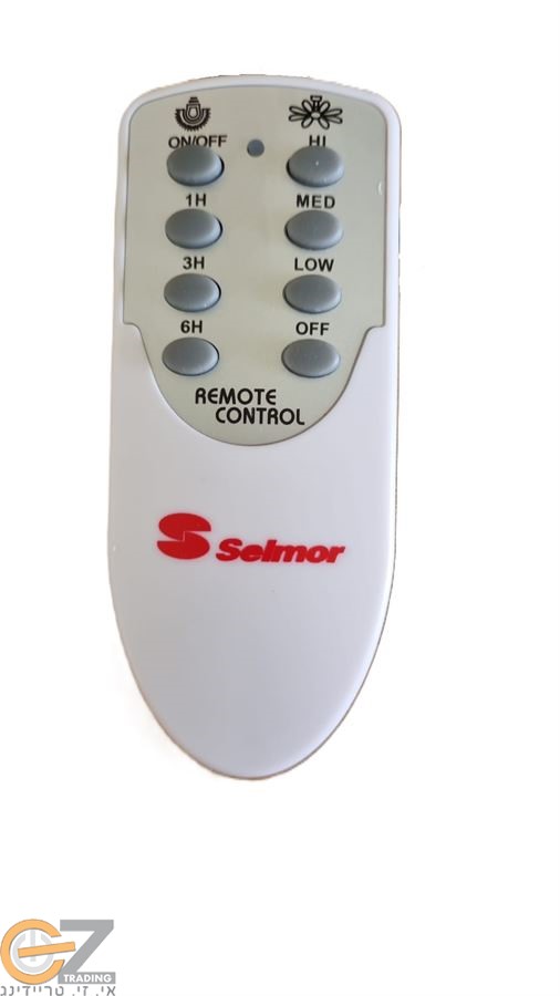 שלט חלופי למאוורר סלמור SELMOR
