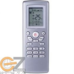 שלט למזגן תדיראן אורגינל אפור אלישע שלט רחוק