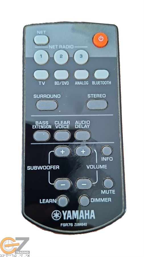 שלט חלופי למערכת סטריאו YAMAHA