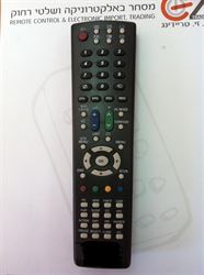 שלט אוניברסלי SHARP אלישע שלט רחוק