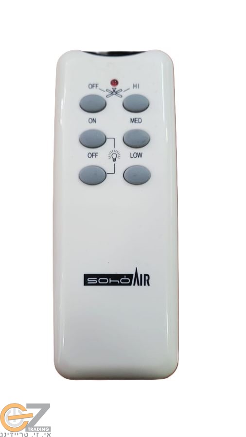 שלט חלופי למאוורר תקרע SOHO