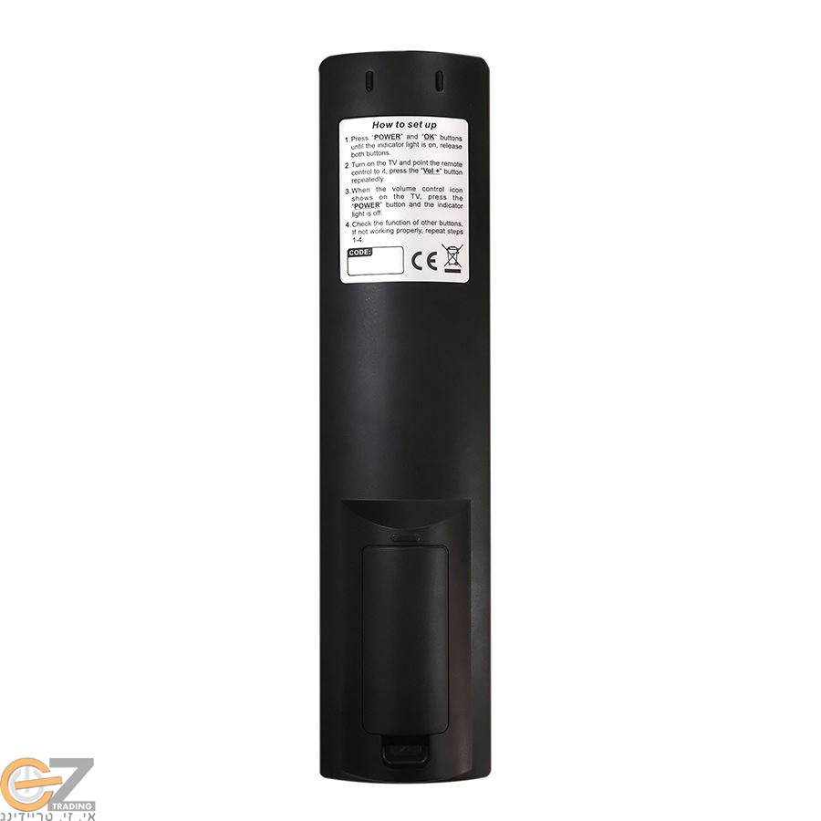 שלט TV אוניברסלי עם NETFLIX ו-YOUTUBE!