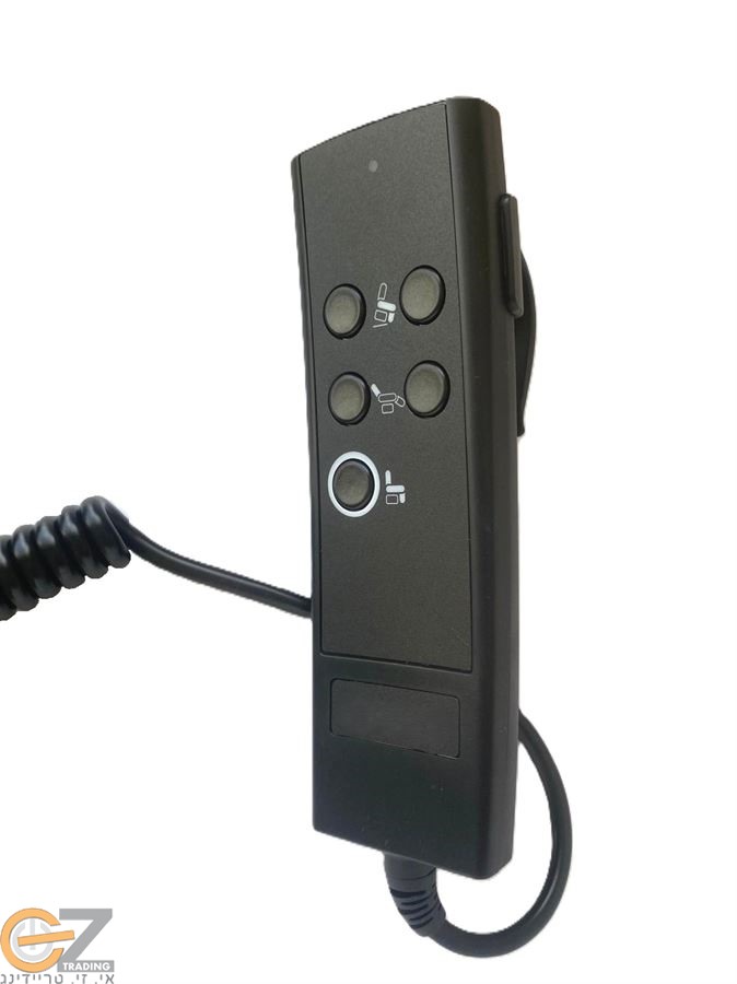 שלט אורגינל לכורסא חשמלית LA Z BOY