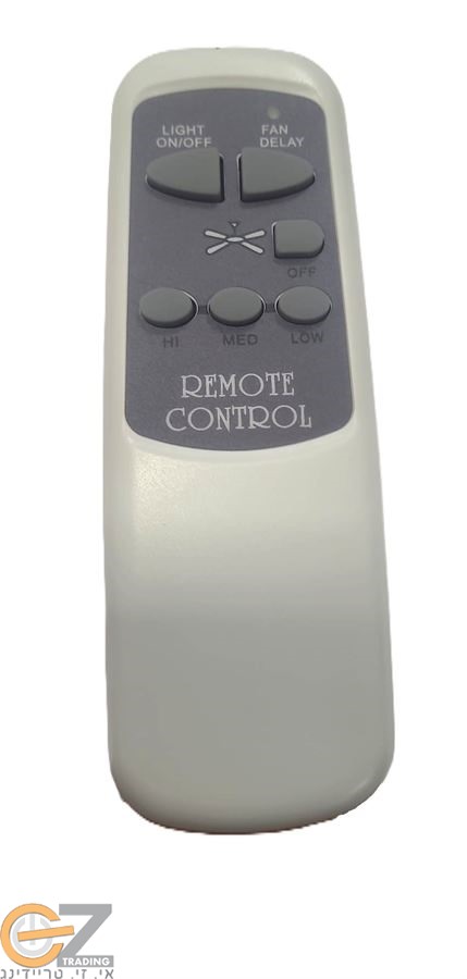 שלט חלופי למאוורר שקספיר