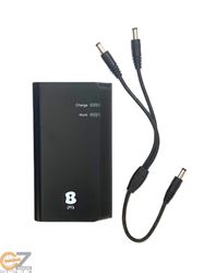 סוללת גיבוי לנתב 12V מיני UPS אלישע שלט רחוק