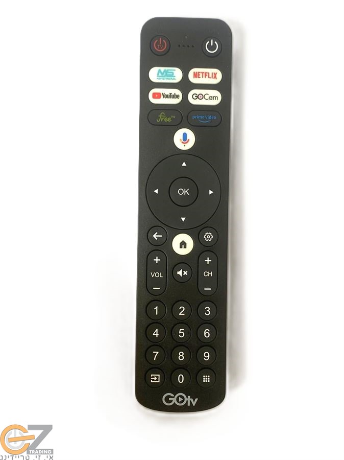שלט לסטרימר גו GO TV