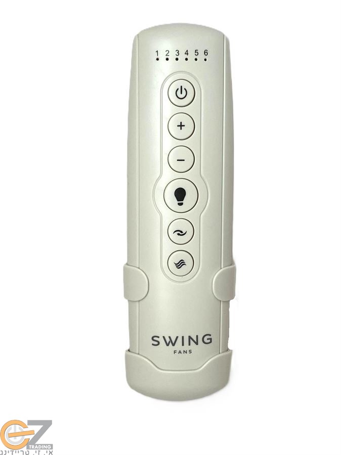 שלט חלופי למאוורר סווינג SWING אוניקס\דלתא