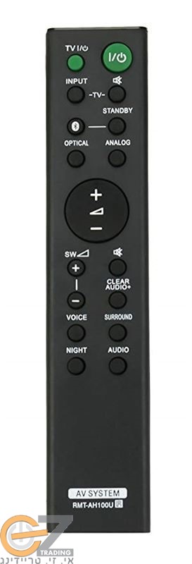 שלט לסאונדבר SONY