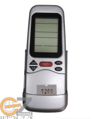 שלט תואם למזגן אלקטרה/בקו 9200