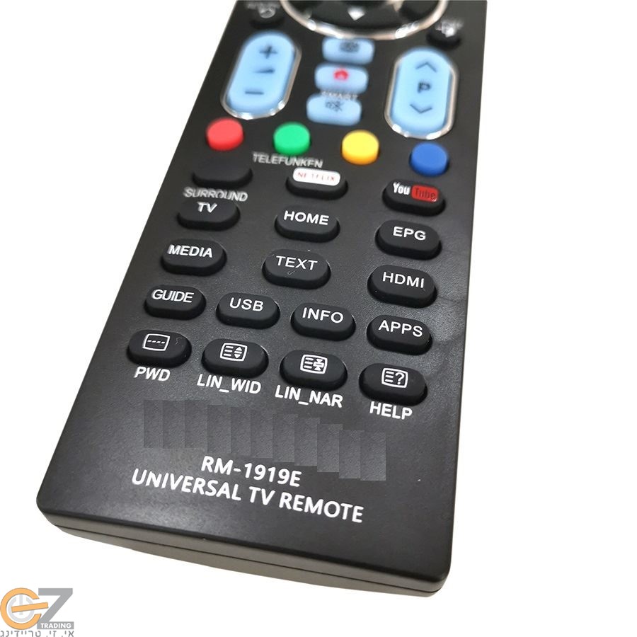 שלט TV אוניברסלי עם NETFLIX ו-YOUTUBE!