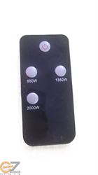 שלט חלופי לפיטריית חימום אלישע שלט רחוק