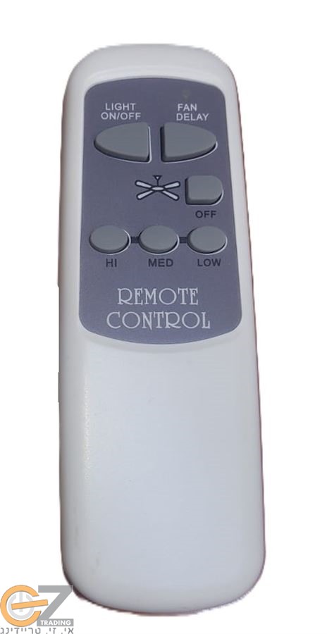 שלט חלופי למאוורר תקרה ווסטינגהוס  Westinghouse