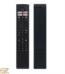 שלט לטלוויזיה PHILIPS פיליפס אלישע שלט רחוק