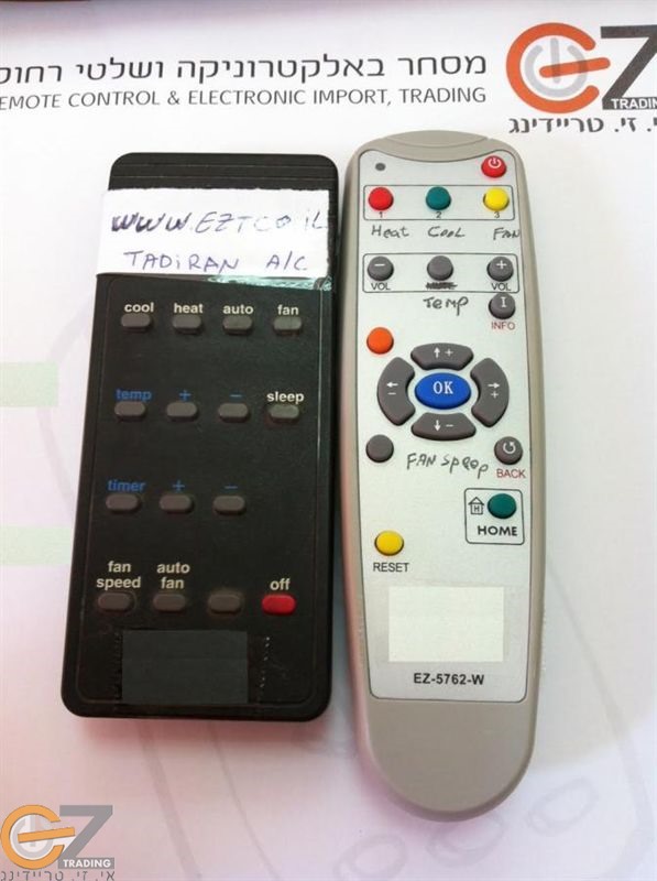 שלט תדיראן תואם לאורגינל