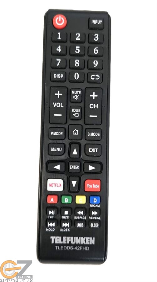 שלט לטלוויזיה TELEFUNKEN